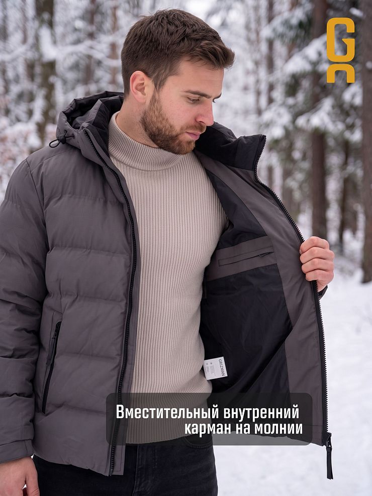 Куртка мужская зимняя GRIZMAN, темно-серая, модель 76411