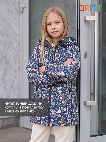Куртка для девочки демисезонная BRITT, синяя, модель 64738