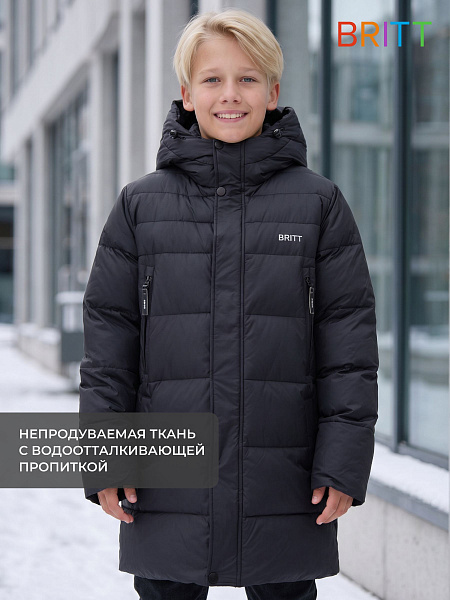 Куртка для мальчика зимняя BRITT, темно-синяя, модель 65832