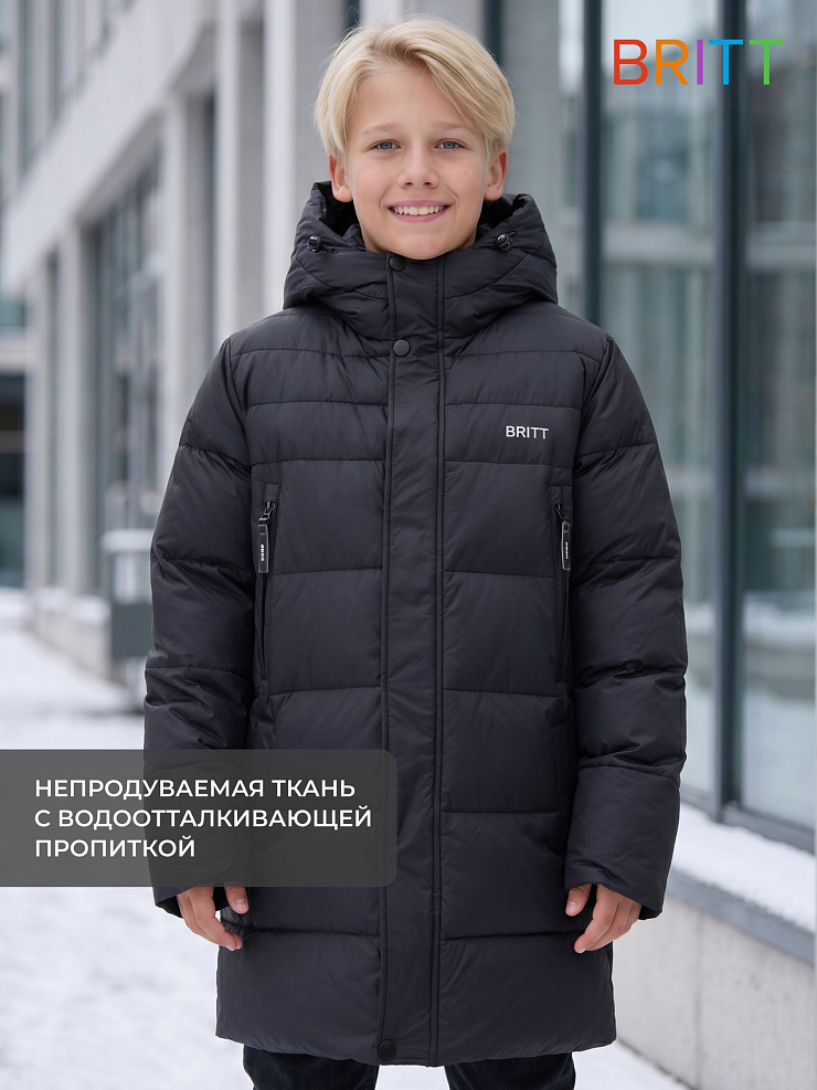 Куртка для мальчика зимняя BRITT, темно-синяя, модель 65832