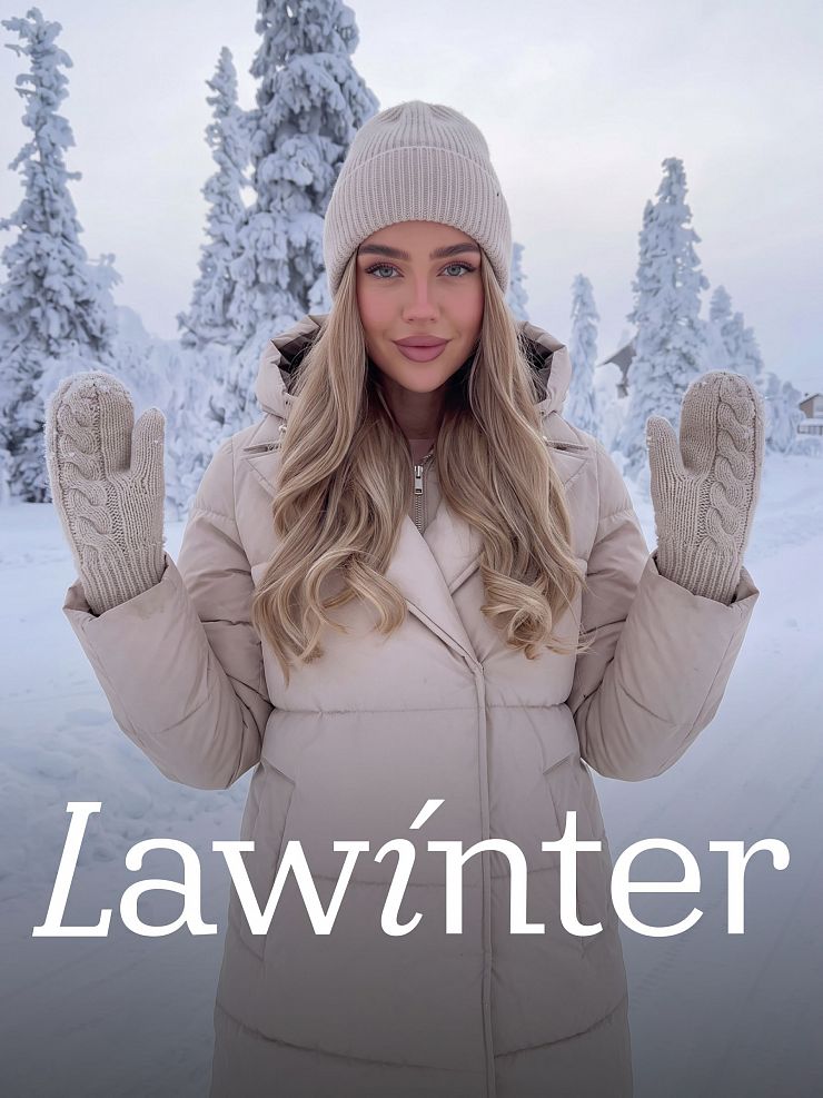 Куртка женская зимняя LAWINTER, молочная, модель 86838