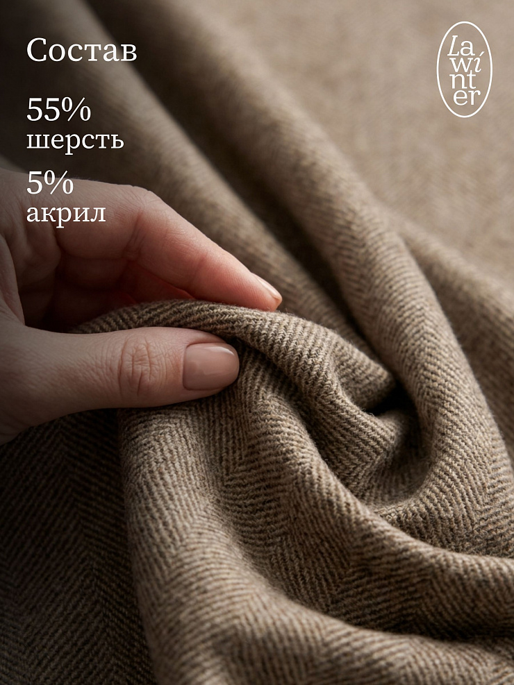 Пальто женское осеннее LAWINTER, коричневое, модель 85392