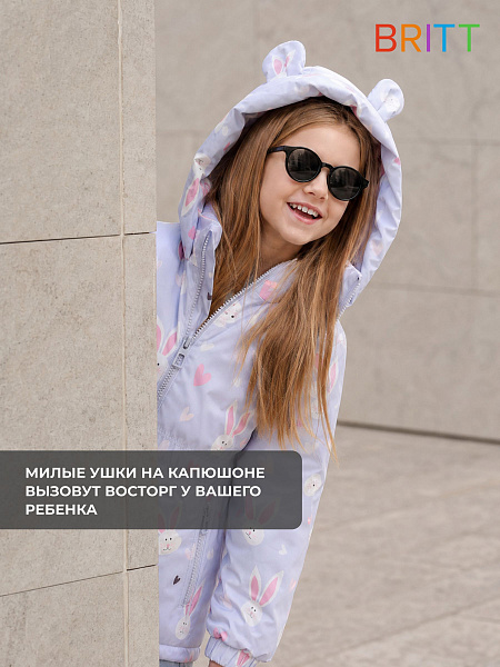 Куртка для девочки демисезонная BRITT, серая, модель 65440