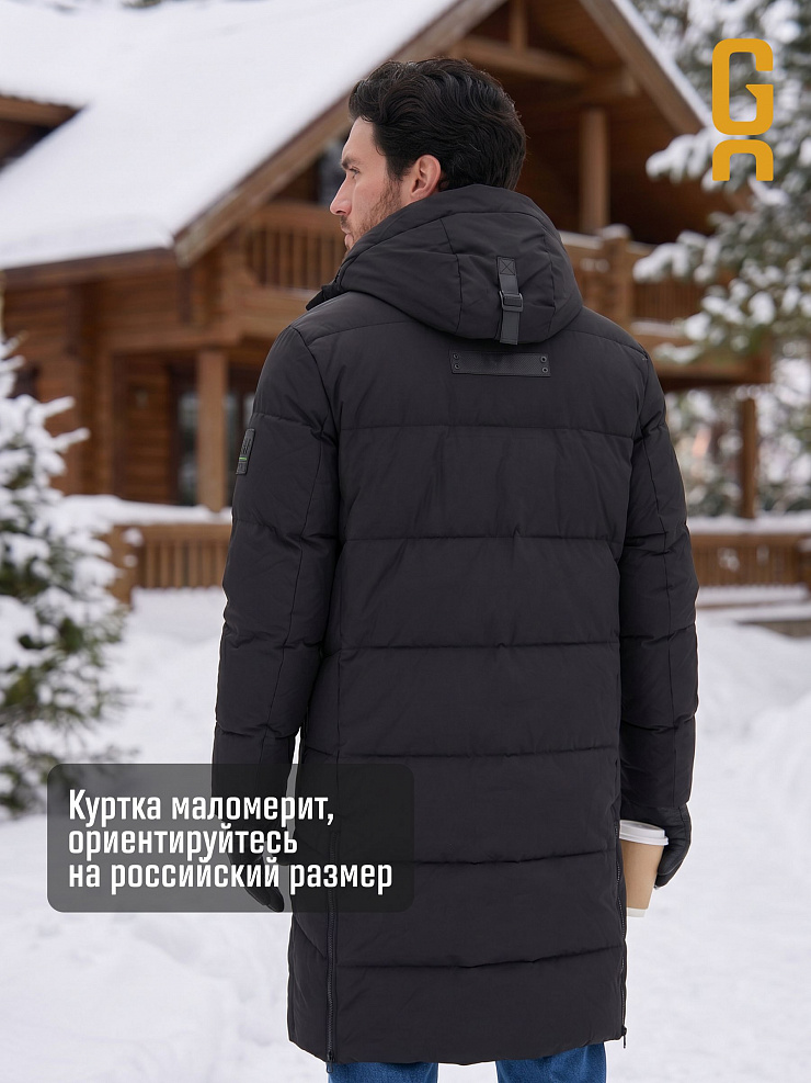 Пуховик мужской зимний GRIZMAN, черный, модель 71715