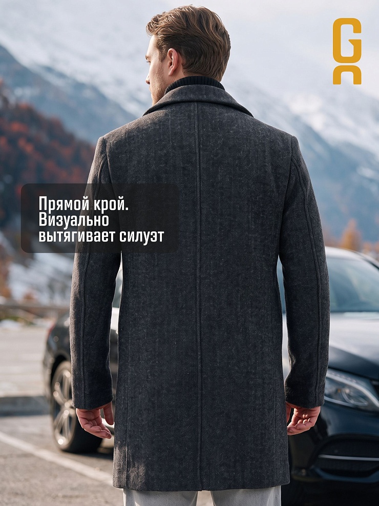 Пальто мужское осеннее GRIZMAN, темно-серое, модель 75854