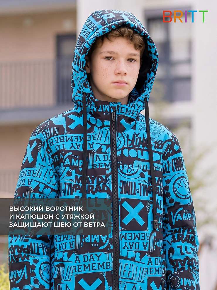 Куртка для мальчика демисезонная BRITT, черно-синяя, модель 63844