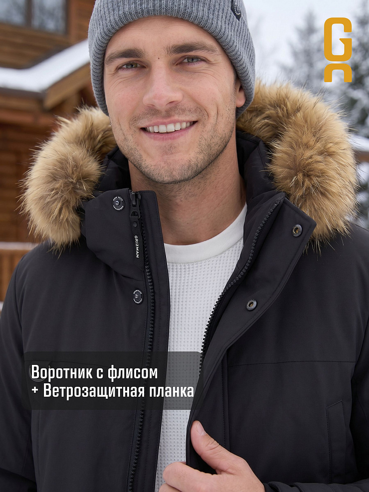 Парка мужская зимняя GRIZMAN, графит, модель 73594