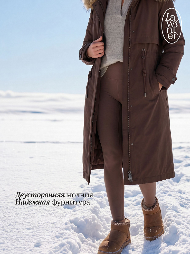 Парка женская зимняя LAWINTER, коричневая, модель 83726