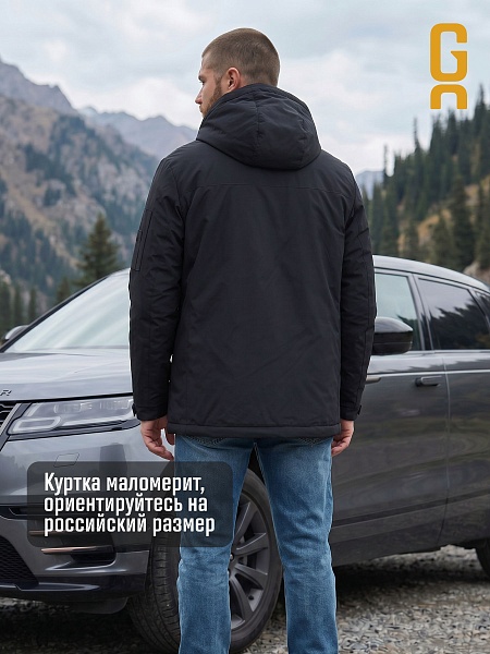 Куртка мужская демисезонная GRIZMAN, темно-синяя, модель 74786