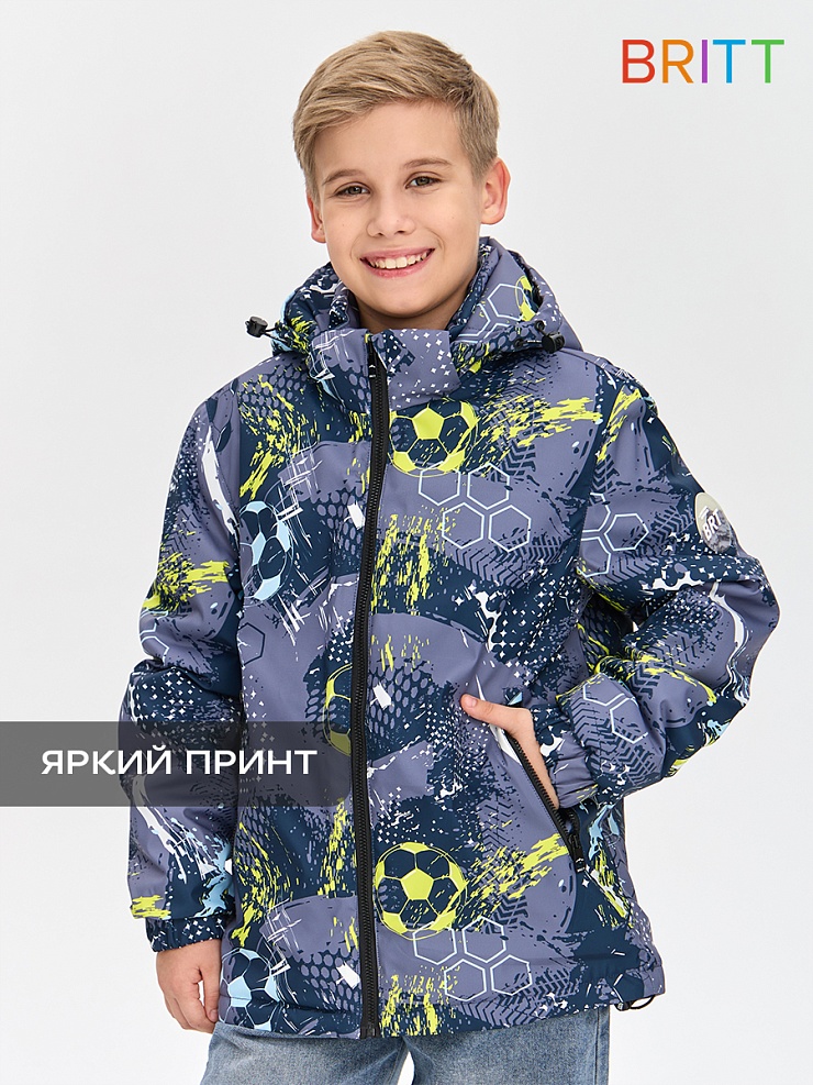 Куртка для мальчика демисезонная BRITT, серо-зеленая, модель 64890