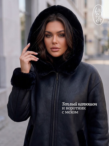 Дубленка женская зимняя LAWINTER, черная, модель 35482