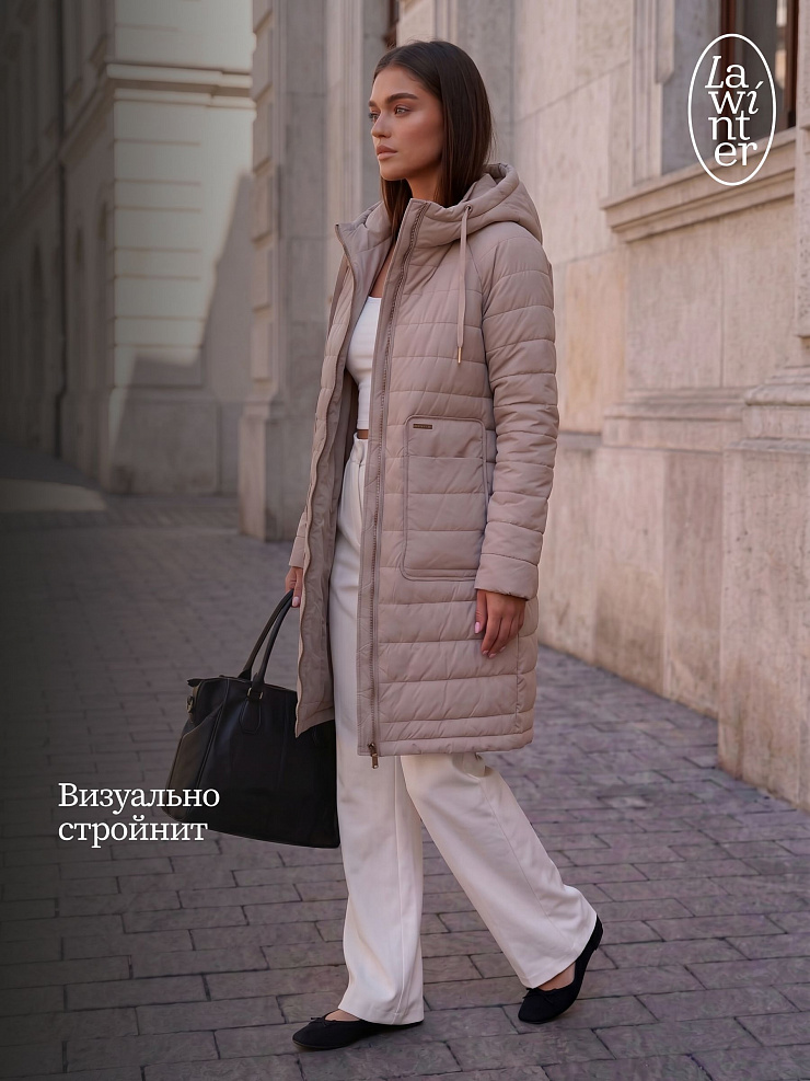 Куртка женская демисезонная LAWINTER, капучино, модель 83781