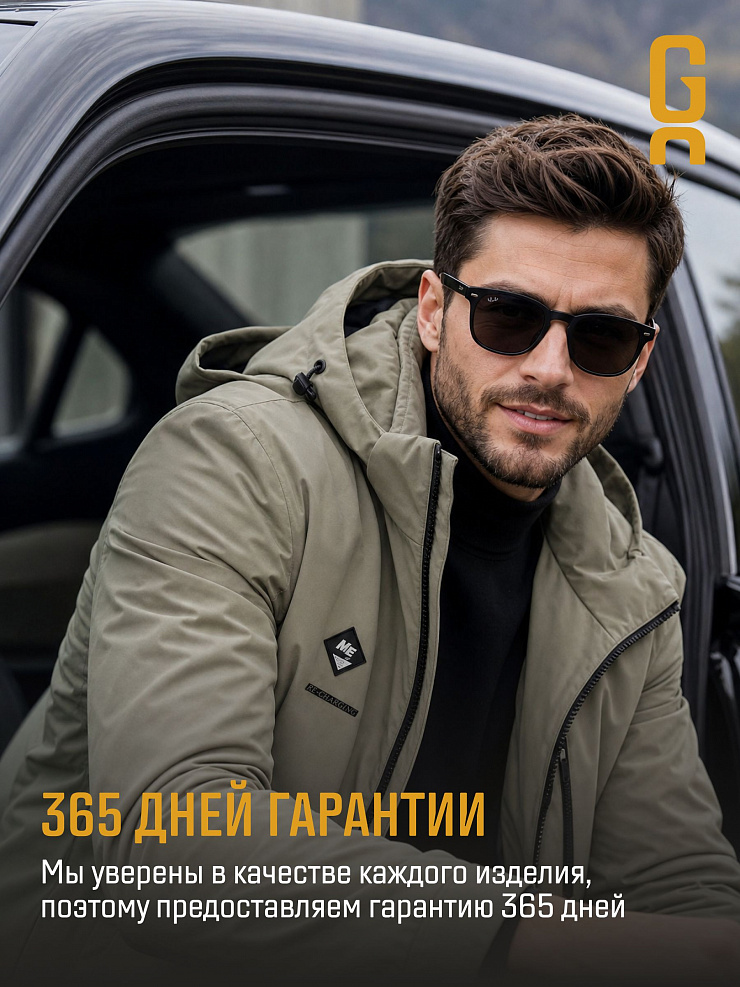 Куртка мужская демисезонная GRIZMAN, светлый хаки, модель 70479