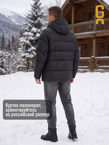 Куртка мужская зимняя GRIZMAN, черная, модель 75572