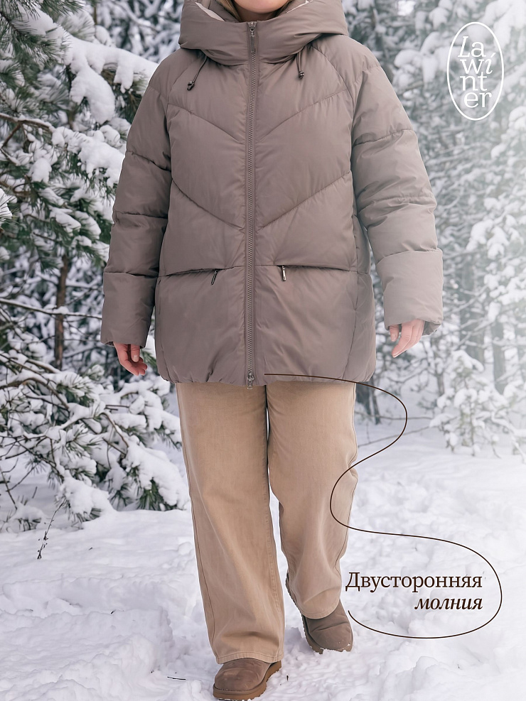 Куртка женская зимняя LAWINTER, кофе, модель 86233