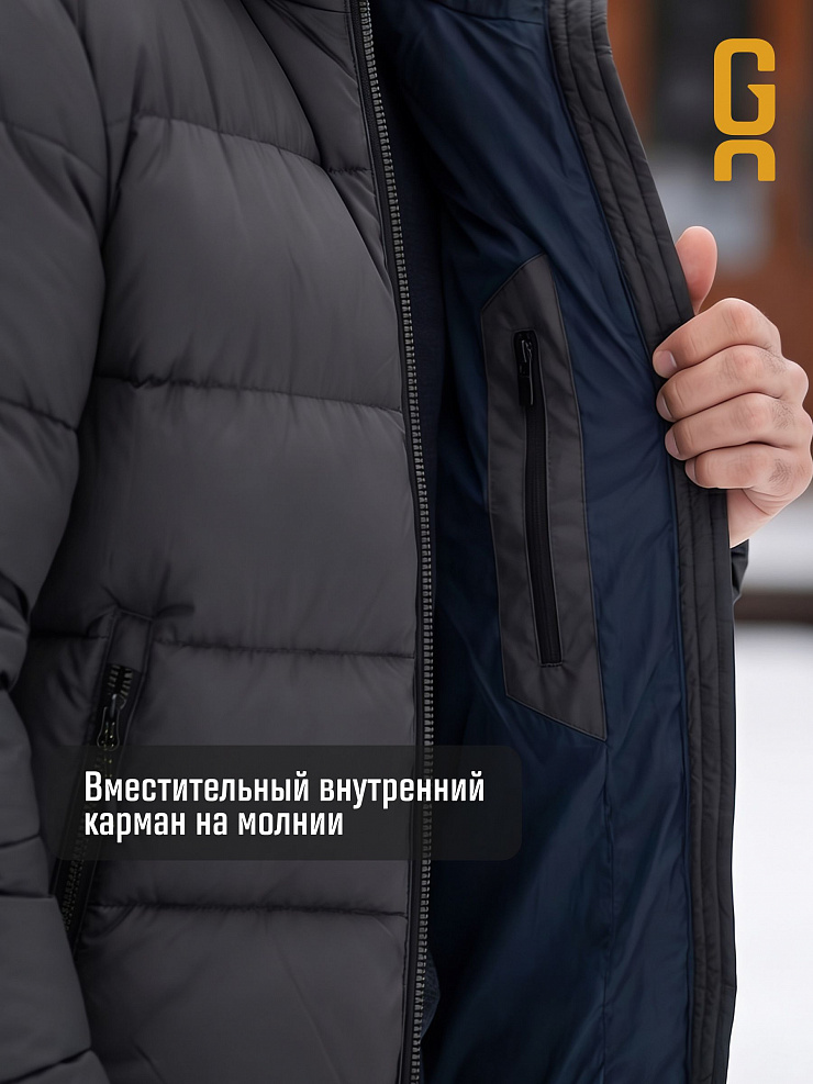 Куртка мужская зимняя GRIZMAN, темно-серая, модель 73160