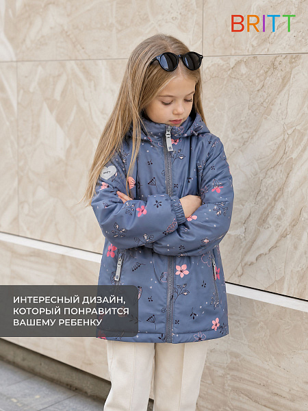 Куртка для девочки демисезонная BRITT, темно-серая, модель 64738