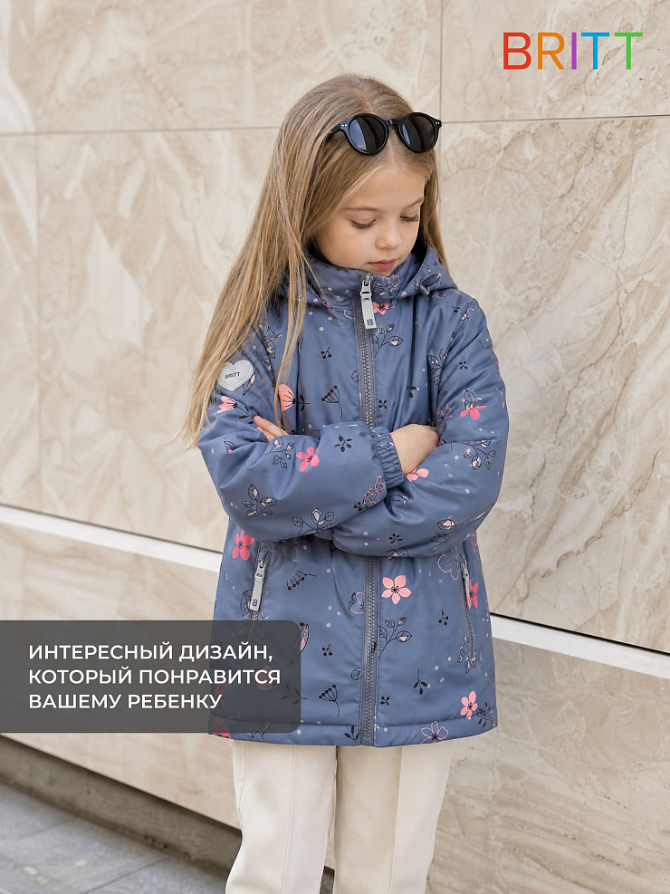 Куртка для девочки демисезонная BRITT, темно-серая, модель 64738