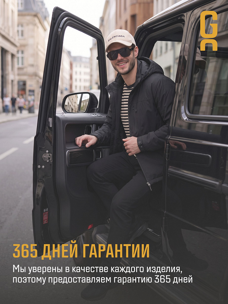 Куртка мужская демисезонная GRIZMAN, черная, модель 73802