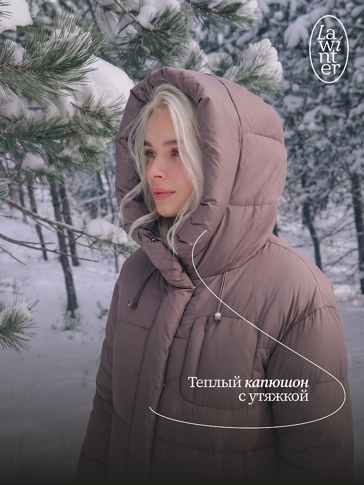 Куртка женская зимняя LAWINTER, коричневая, модель 84687