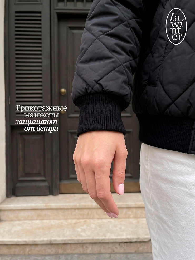 Бомбер женский демисезонный LAWINTER, черный, модель 83635
