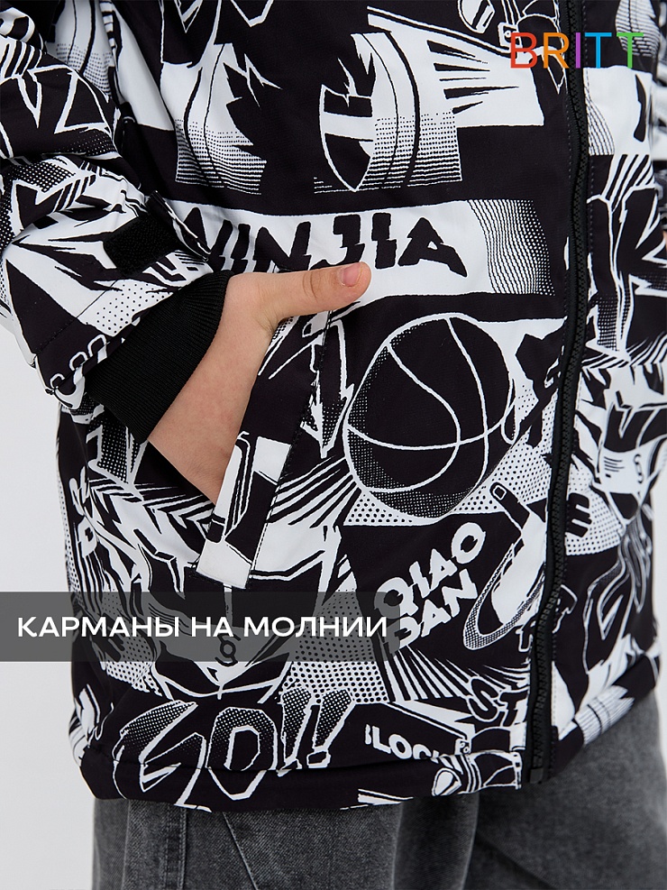 Куртка для мальчика демисезонная BRITT, черно-белая, модель 63853