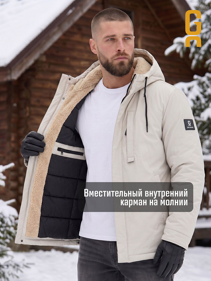 Куртка мужская зимняя GRIZMAN, бежевая, модель 75851