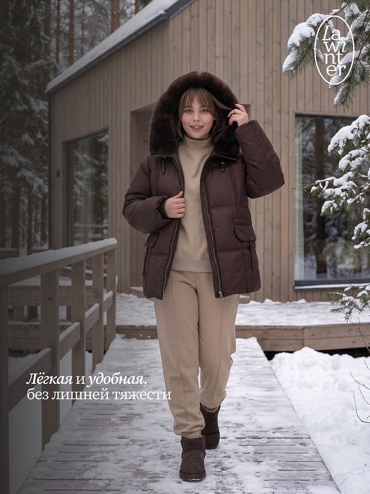 Куртка женская зимняя LAWINTER, коричневая, модель 84222