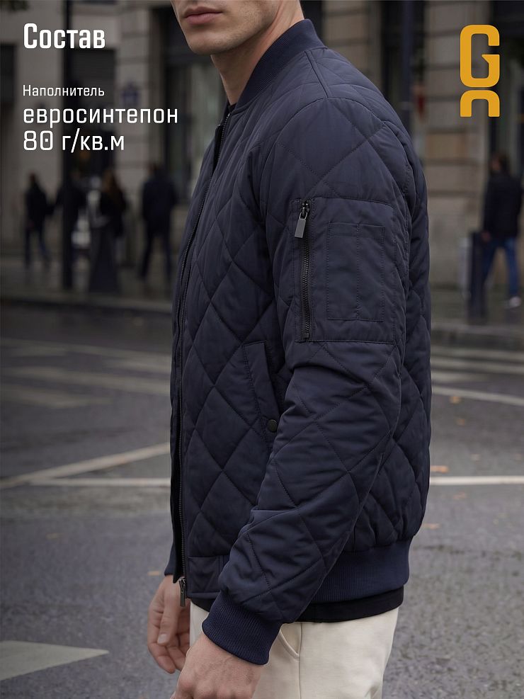 Бомбер мужской демисезонный GRIZMAN, темно-синий, модель 72509