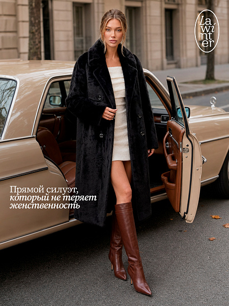 Пальто женское осеннее LAWINTER, чернила, модель 84867