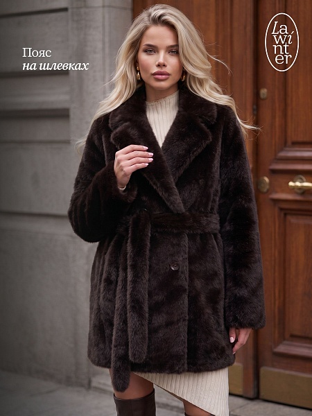 Шуба женская зимняя LAWINTER, коричневая, модель 55820