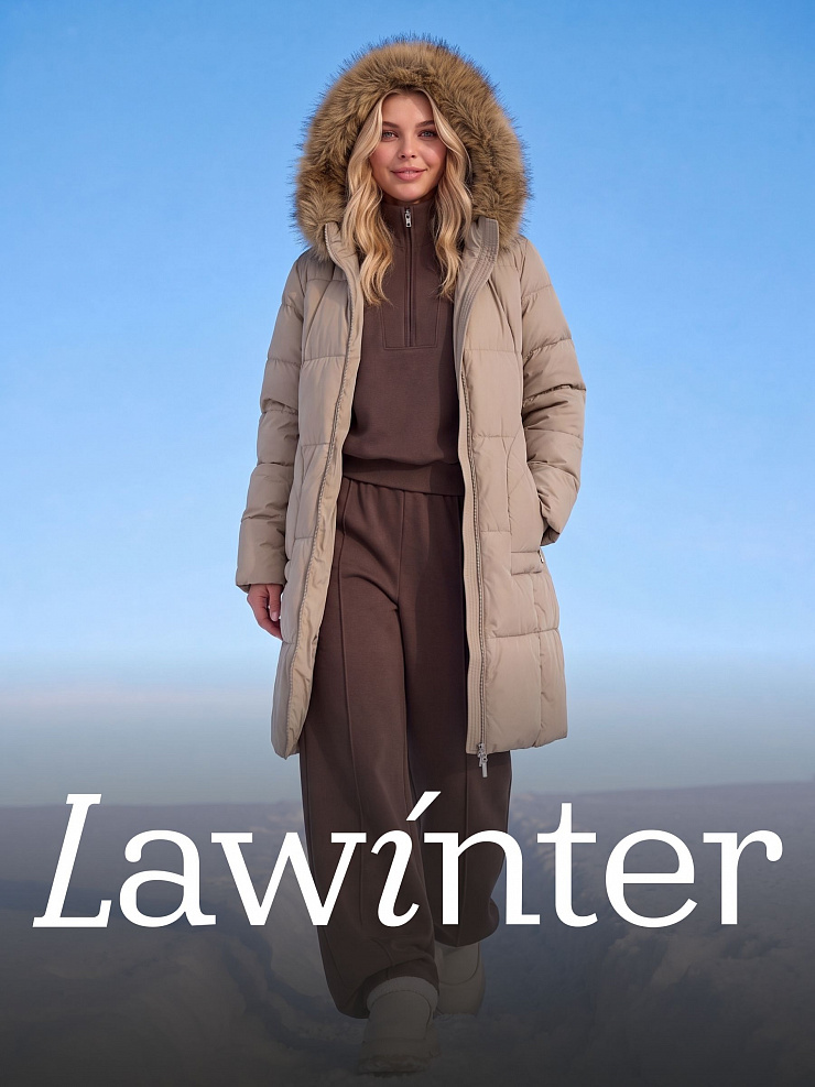 Пуховик женский зимний LAWINTER, светлая олива, модель 86389