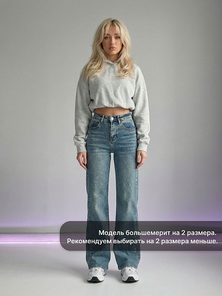 Джинсы женские демисезонные VACANT, темно-синие, модель 104390