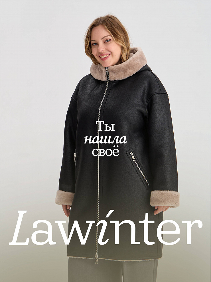 Дубленка женская зимняя LAWINTER, черная, модель 35475