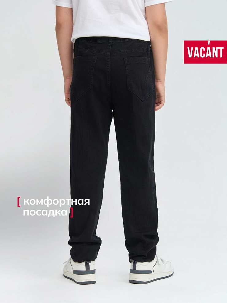 Джинсы для мальчика осенние VACANT, черные, модель 104151