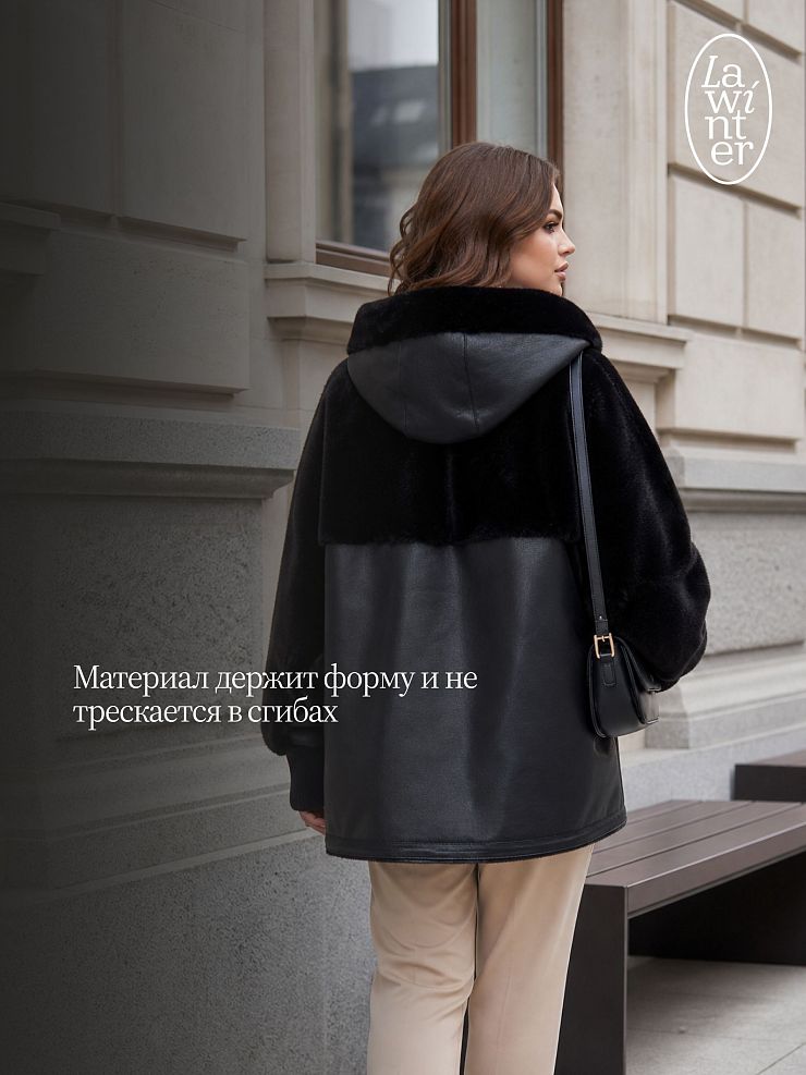 Дубленка женская зимняя LAWINTER, черная, модель 36784