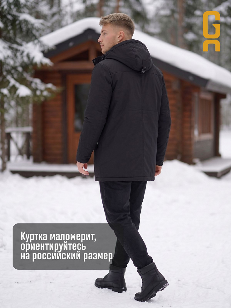 Парка мужская зимняя GRIZMAN, черная, модель 75315