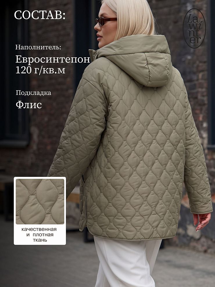 Куртка женская демисезонная LAWINTER, олива, модель 83594