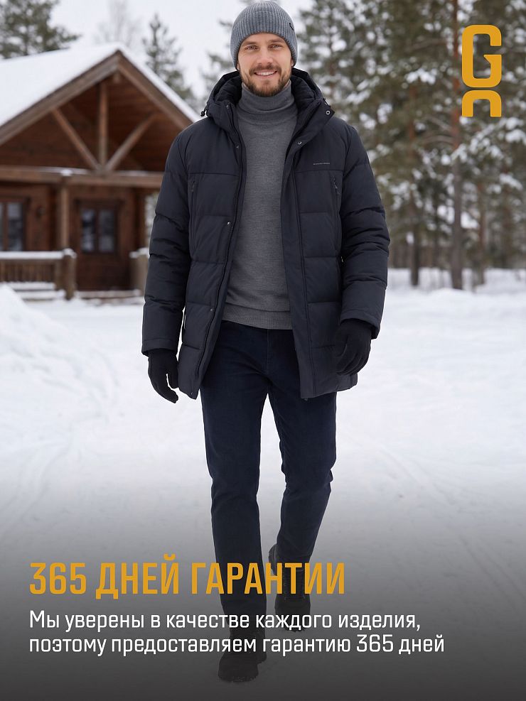 Пуховик мужской зимний GRIZMAN, темно-синий, модель 71222