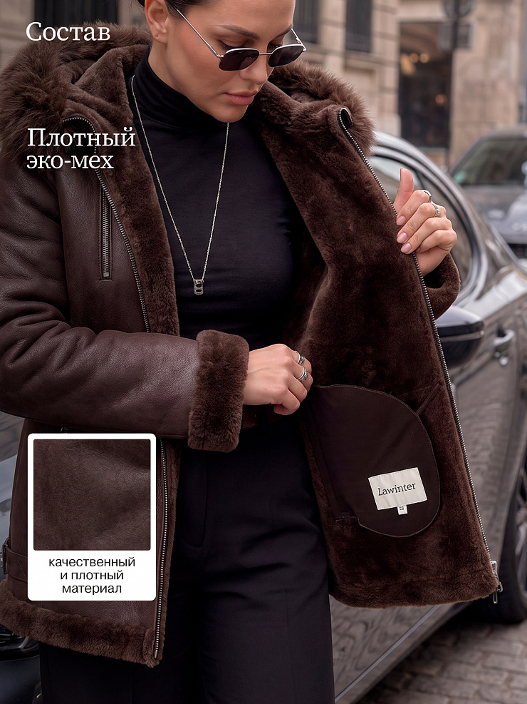 Дубленка женская зимняя LAWINTER, коричневая, модель 36307