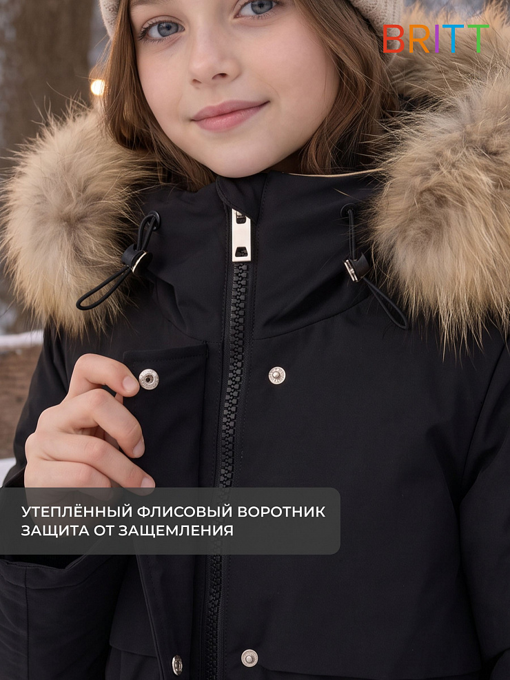 Куртка для девочки зимняя BRITT, черно-бежевая, модель 66331