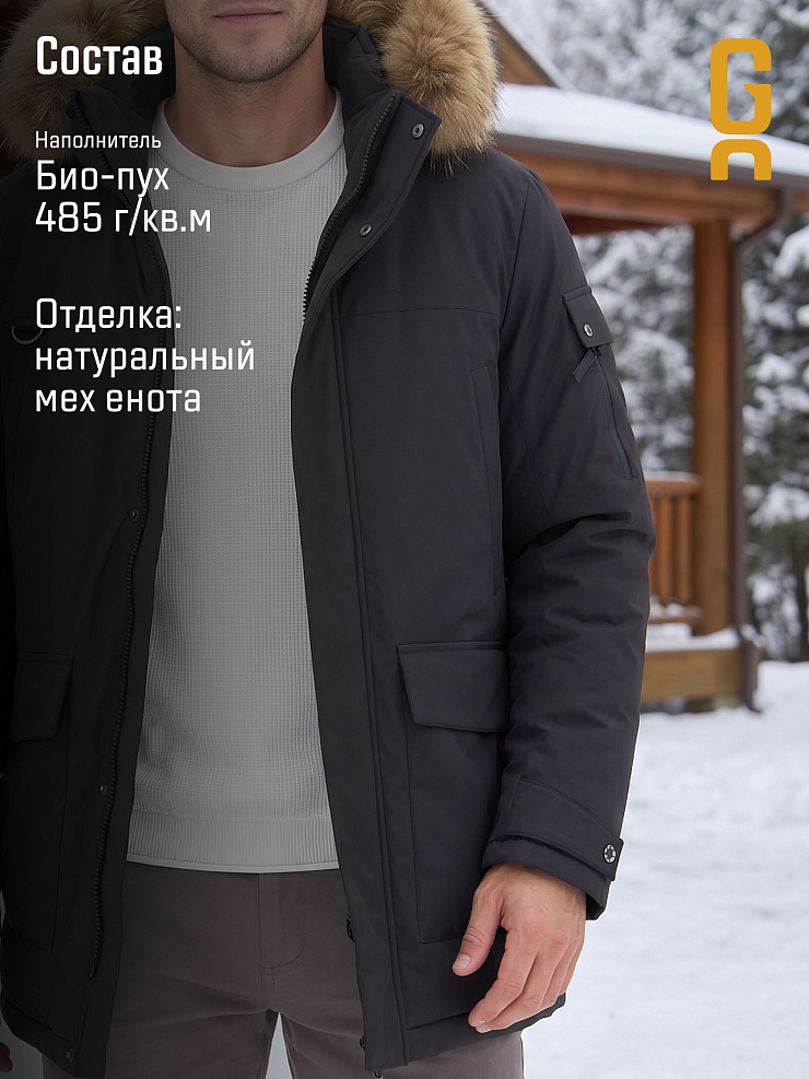 Парка мужская зимняя GRIZMAN, графит, модель 73594