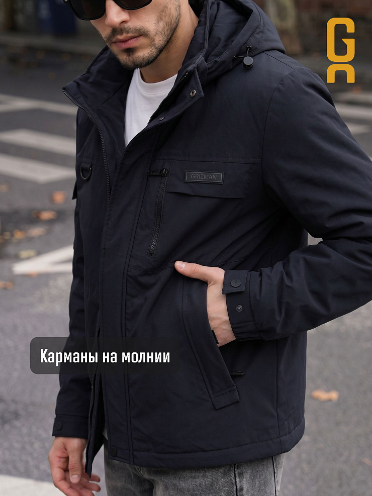 Куртка мужская демисезонная GRIZMAN, темно-синяя, модель 74919