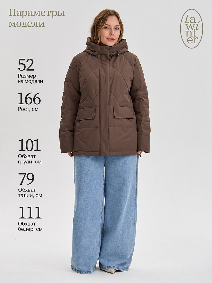 Куртка женская демисезонная LAWINTER, коричневая, модель 84623