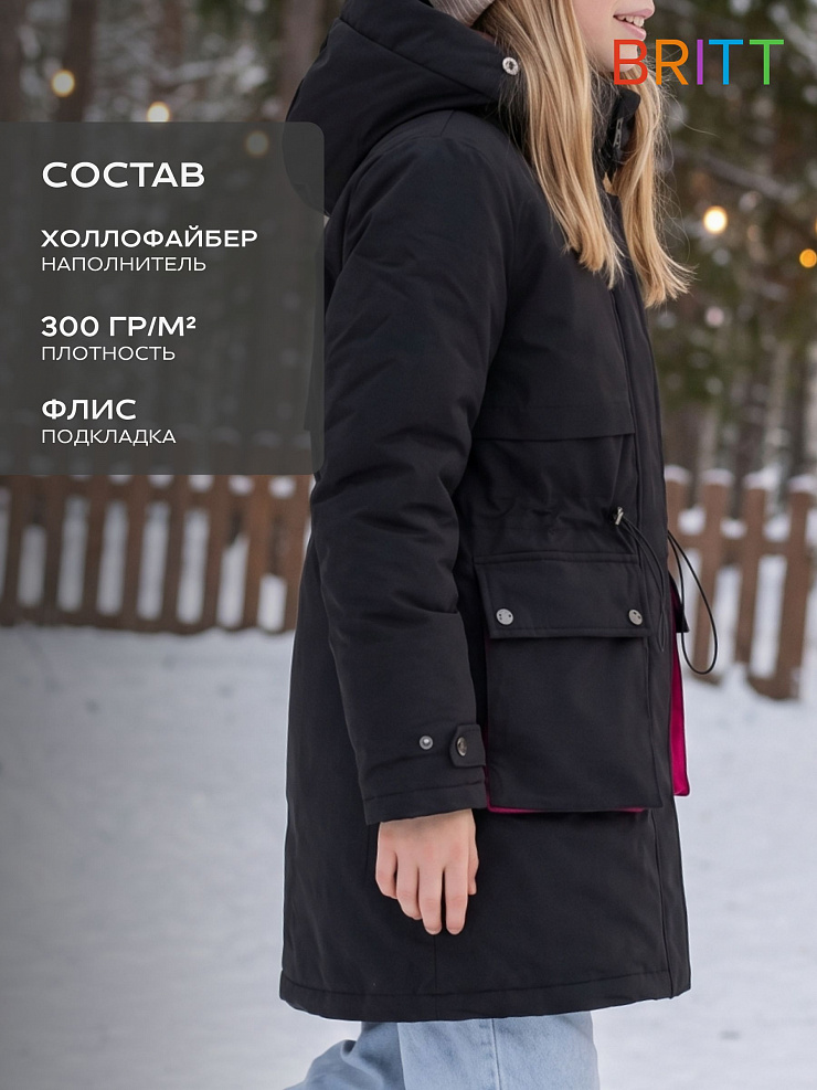 Куртка для девочки зимняя BRITT, черно-розовая, модель 65346