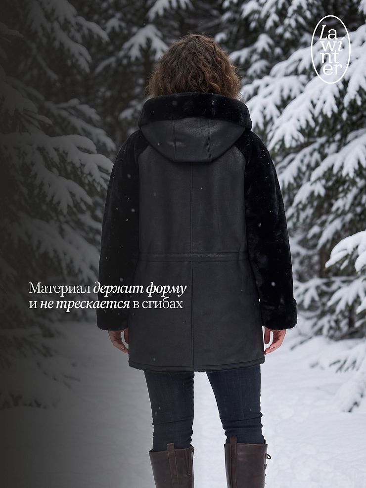 Дубленка женская зимняя LAWINTER, черная, модель 36849
