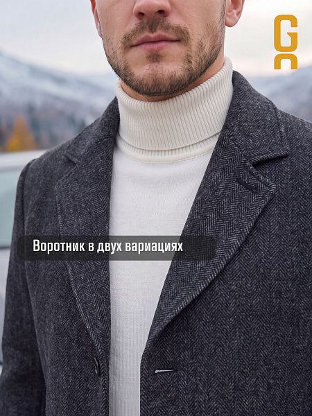 Пальто мужское осеннее GRIZMAN, темно-серое, модель 73434