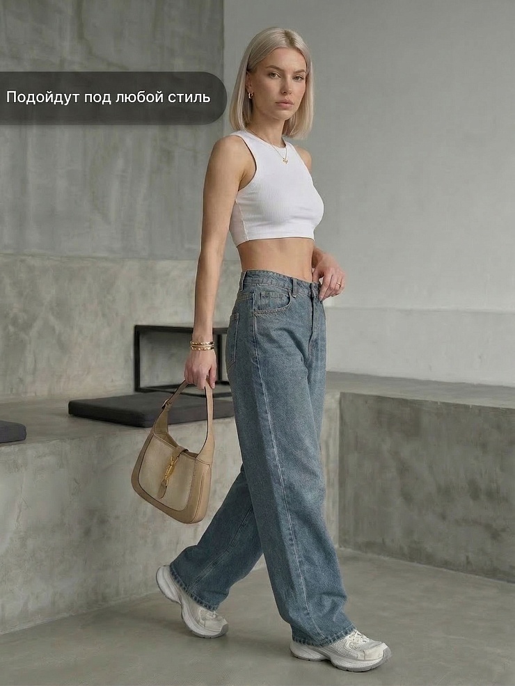 Джинсы женские демисезонные VACANT, синие, модель 105805