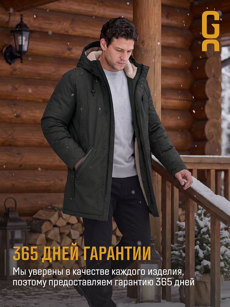 Парка мужская зимняя GRIZMAN, темно-серая, модель 75315