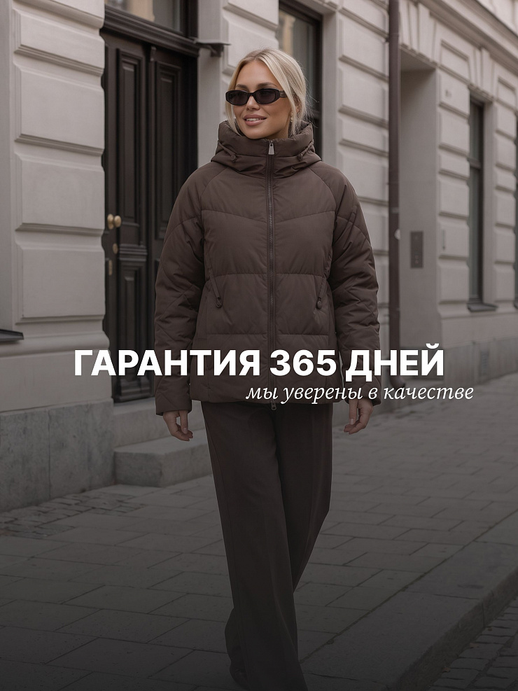 Куртка женская демисезонная LAWINTER, мокко, модель 84593